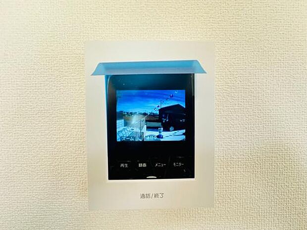 通話や録画も簡単なTVモニター付きインターフォンです。
