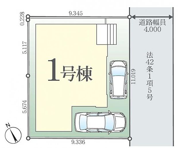 南東向きで陽当たりも確保された立地です。駐車2台分のスペースも嬉しいゆとりですね。