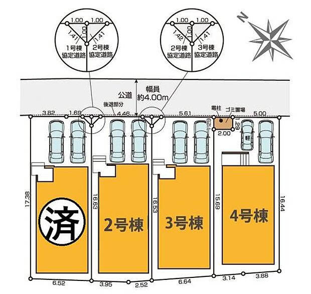 前面道路は4.0m。カースペースは車種により2台駐車可能。