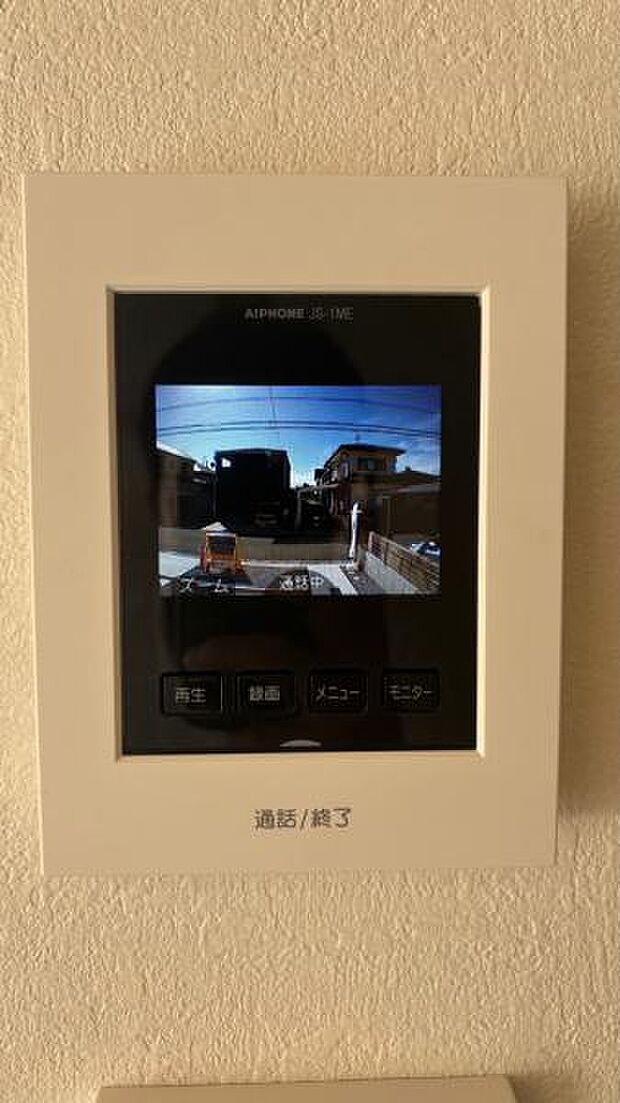 通話や録画も簡単なTVモニター付きインターフォンです。