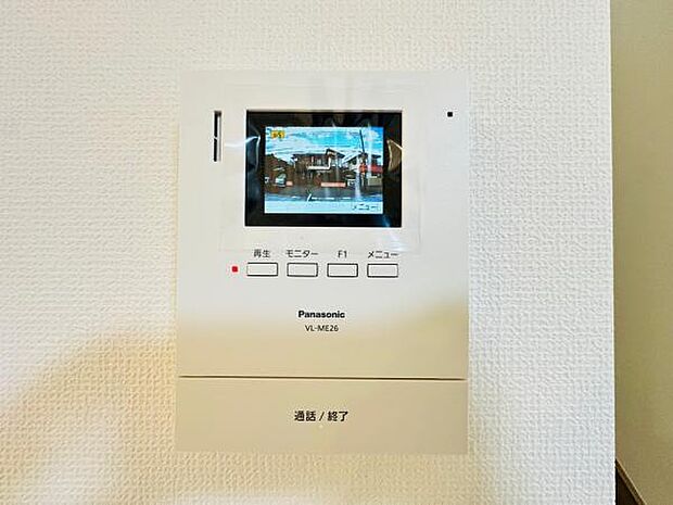 通話や録画も簡単なTVモニター付きインターフォンです。