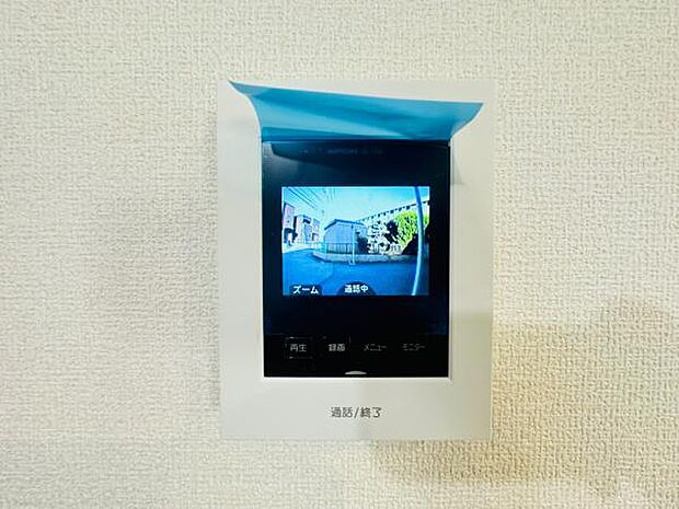 通話や録画も簡単なTVモニター付きインターフォンです。