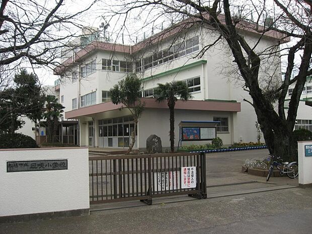船橋市立三咲小学校まで徒歩8分