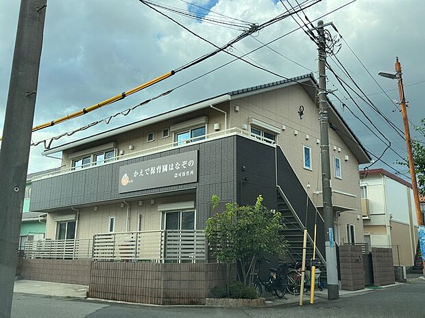 かえで保育園はなぞのまで徒歩10分