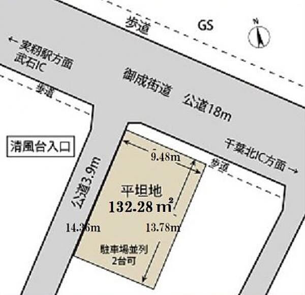 区画図：312001299383