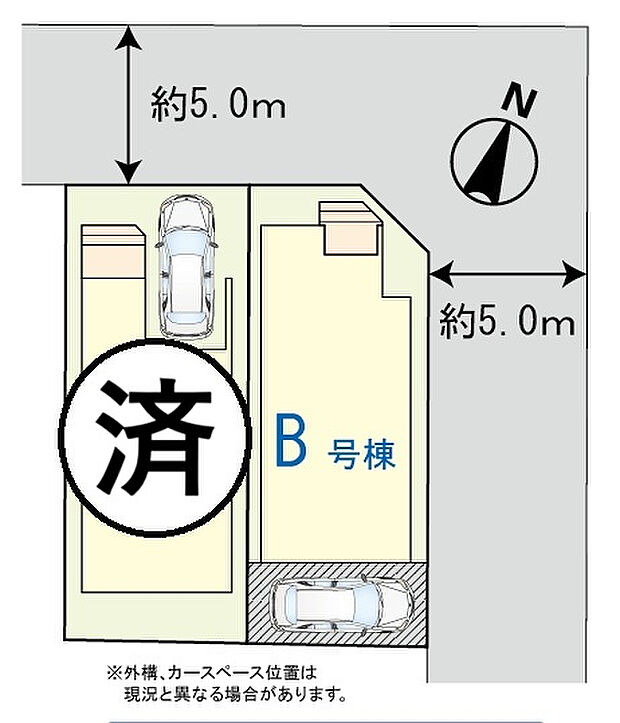 角地を含む全2棟。閑静な住宅街に位置しています。