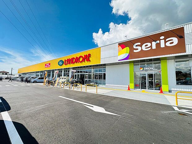 ランドロームフードマーケット こてはし三角町店 自転車7分、車6分