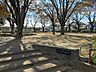 周辺：こてはし台6丁目公園まで徒歩8分