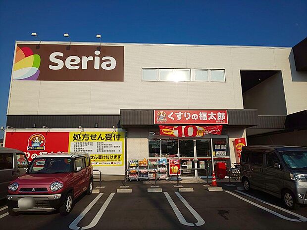 くすりの福太郎作新台店【調剤薬局】まで徒歩7分