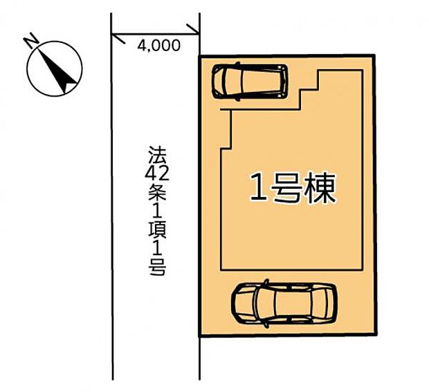 カースペースは車種により2台駐車可能。夫婦で1台ずつ使用することもできます。