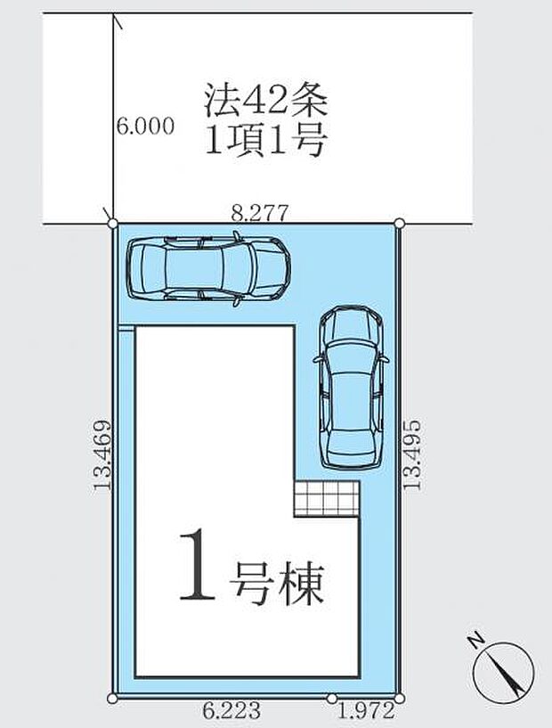 前面道路は6.0m。カースペースは2台分。