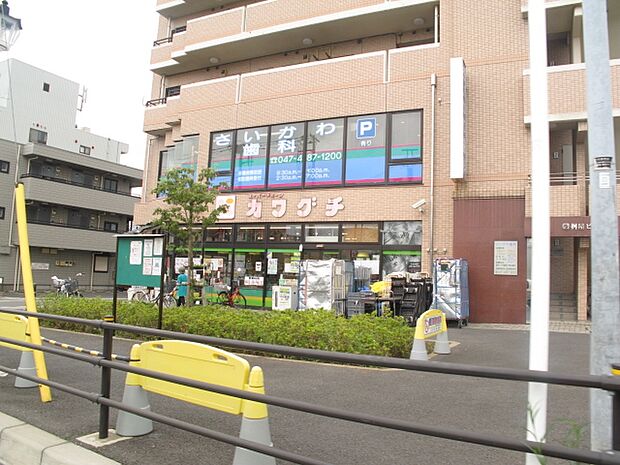 スーパーチェーンカワグチ 大和田店まで徒歩9分