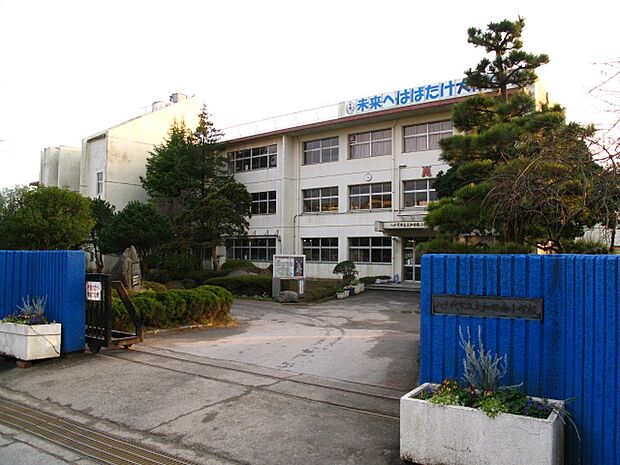 八千代市立大和田南小学校まで徒歩9分