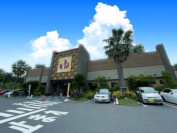 蘭々の湯まで徒歩17分