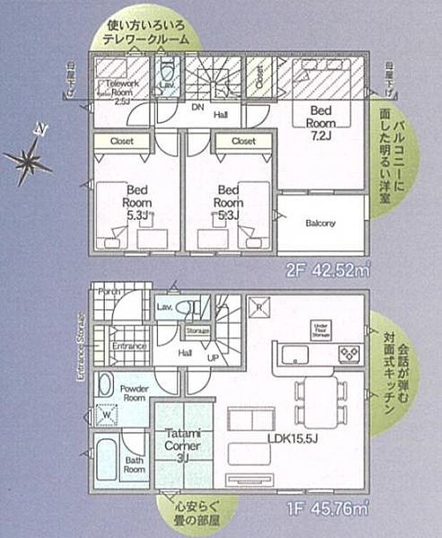 1階には畳コーナー搭載。2階にはテレワークルームもございます。