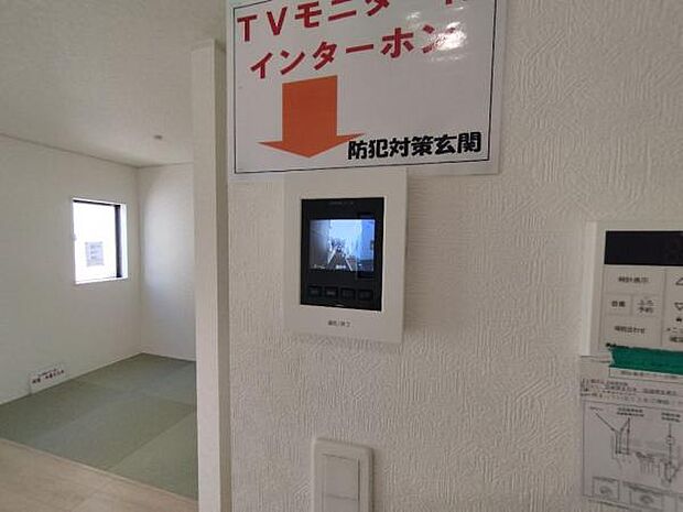 通話や録画も簡単なTVモニター付きインターフォンです。
