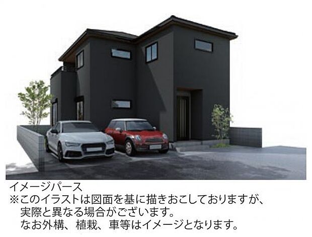 ハウスメーカーと相談の上、外観も理想の住まいに♪