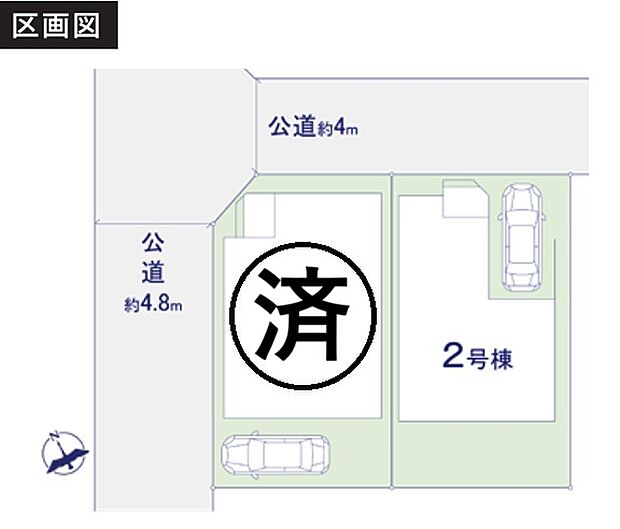 最寄り駅徒歩5分、千葉駅までもアクセス良好なエリア。最終1棟です。