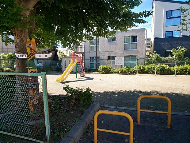 高根富士見公園まで徒歩2分