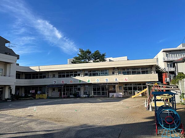 習志野市立 津田沼幼稚園まで徒歩7分