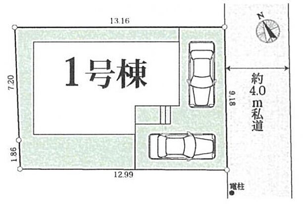 カースペースは2台分。閑静な住宅街に立地しています。