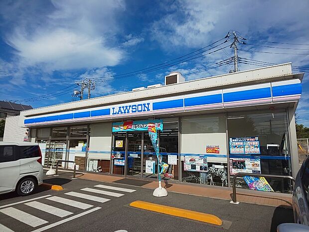 ローソン 八千代高津東四丁目店まで徒歩11分