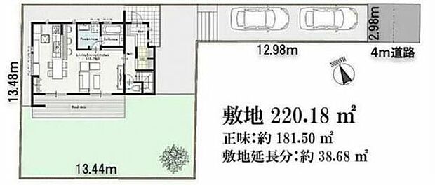 カースペースは2台分。広々とした敷地面積です。南面に広々としたお庭があり日当たり良好。