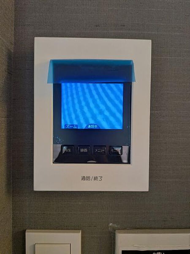 通話や録画も簡単なTVモニター付きインターフォンです。