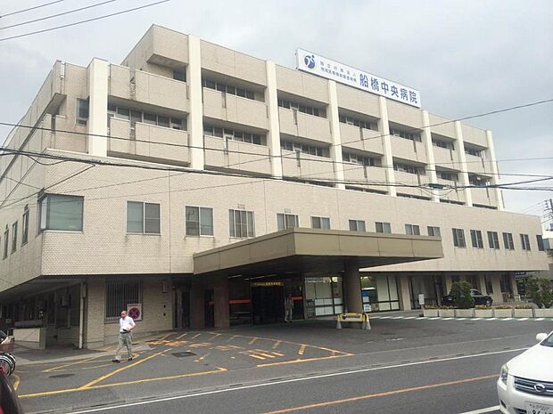 JCHO船橋中央病院まで徒歩7分