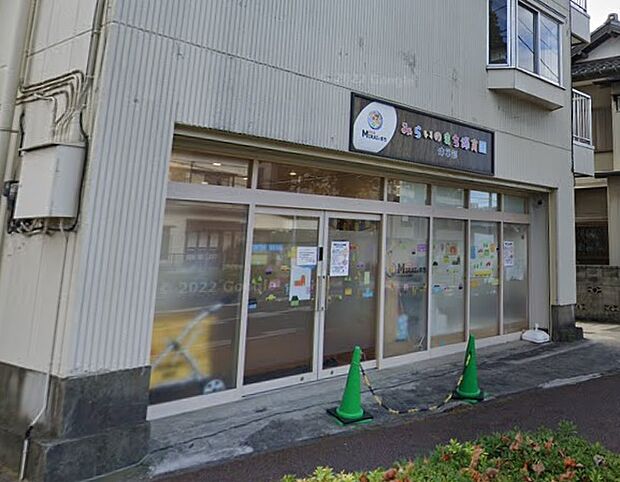 みらいのまち保育園 作草部まで徒歩5分