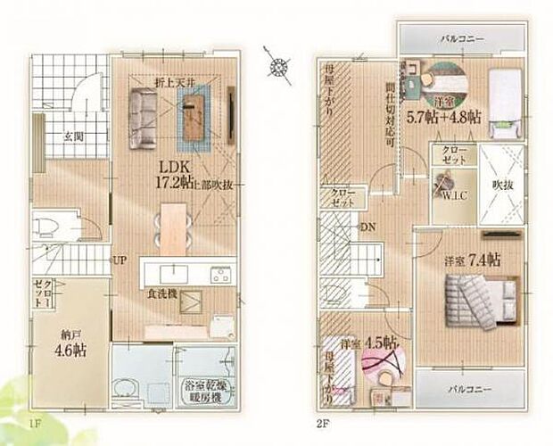 1号棟 将来仕切っても仕切らなくても使い勝手自由な2階10.5帖がある3LDK。4LDKにもなれます。