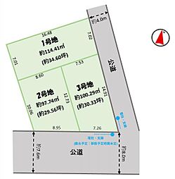 本大久保12期 全3区画 2号地