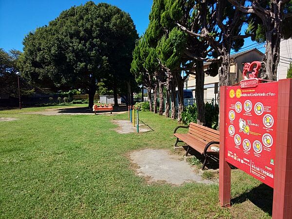 三角公園（本大久保1丁目児童遊園）まで徒歩2分
