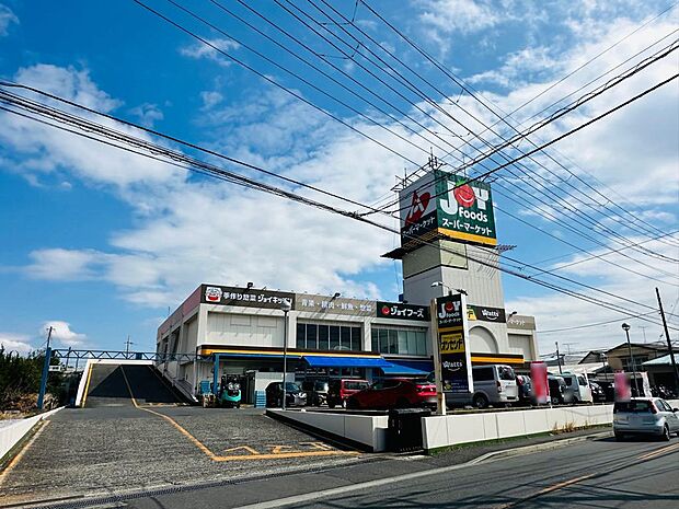 マルエイ 薬円台店まで徒歩10分 9：00～21：00営業。地元の野菜が数多く並び、選ぶのも楽しいです。お肉や魚も新鮮です。