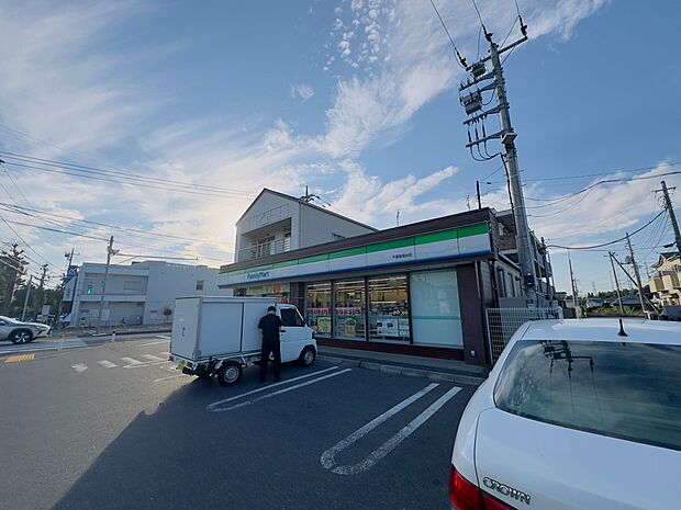 ファミリーマート 千葉御成台店まで徒歩5分