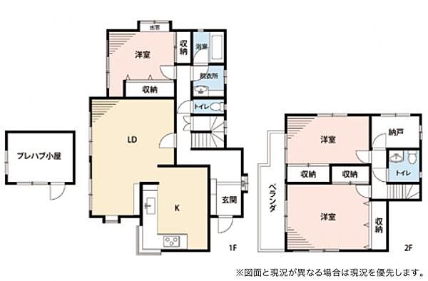 全居室6帖以上で納戸もついた3SLDK。南向きの明るい住まいです。