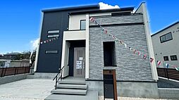 千葉県船橋市二和西1丁目