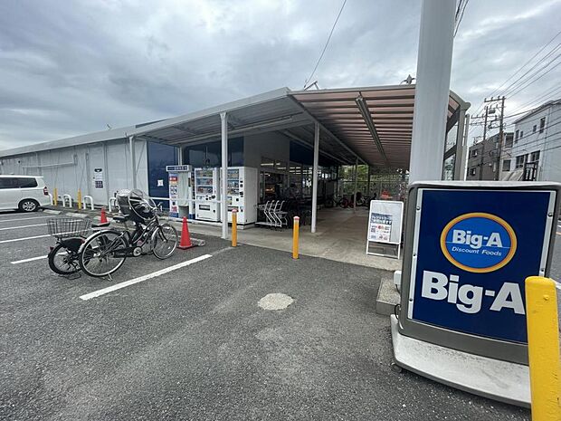 Big-A 鎌ケ谷北初富店まで徒歩16分