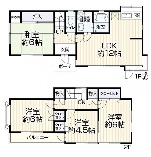 間取り：312001317941