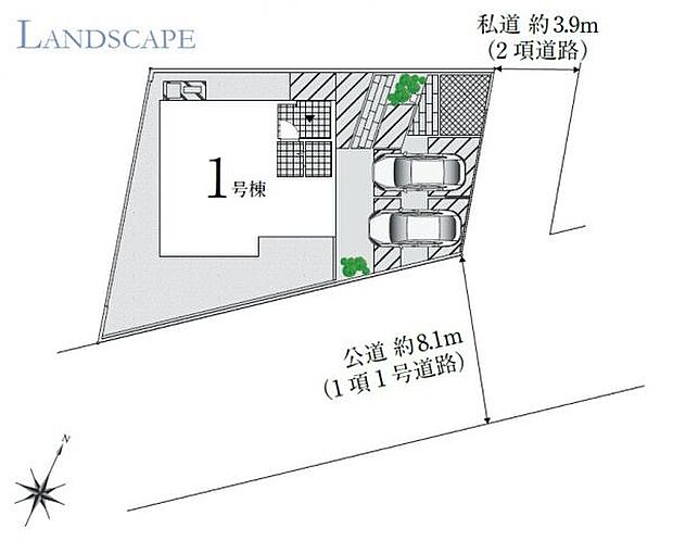駐車スペースは並列で2台駐車可能。日当たり、風通しもいい東南角地です。
