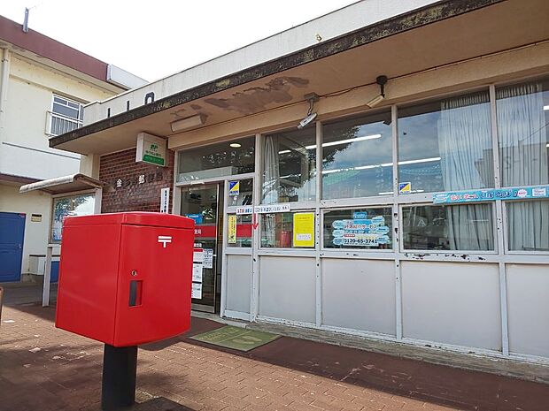船橋金杉台郵便局まで徒歩7分