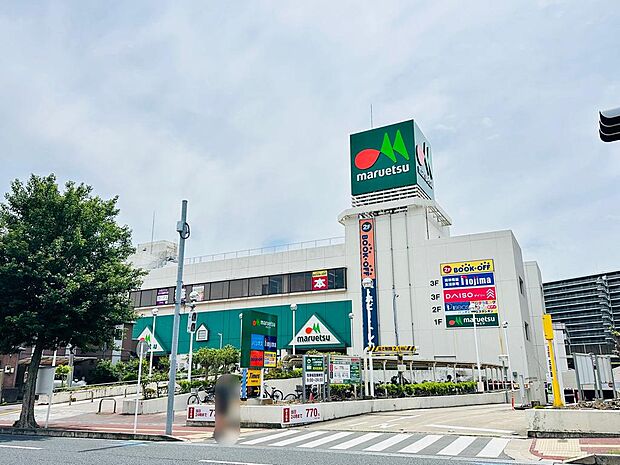 スーパー　マルエツ 稲毛店まで徒歩4分