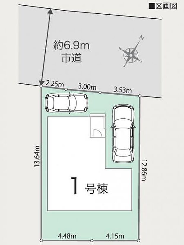 前面道路は余裕のある6.9m。車種により2台駐車可能です。