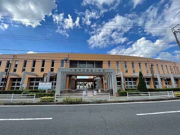 千葉市立瑞穂小学校まで徒歩2分