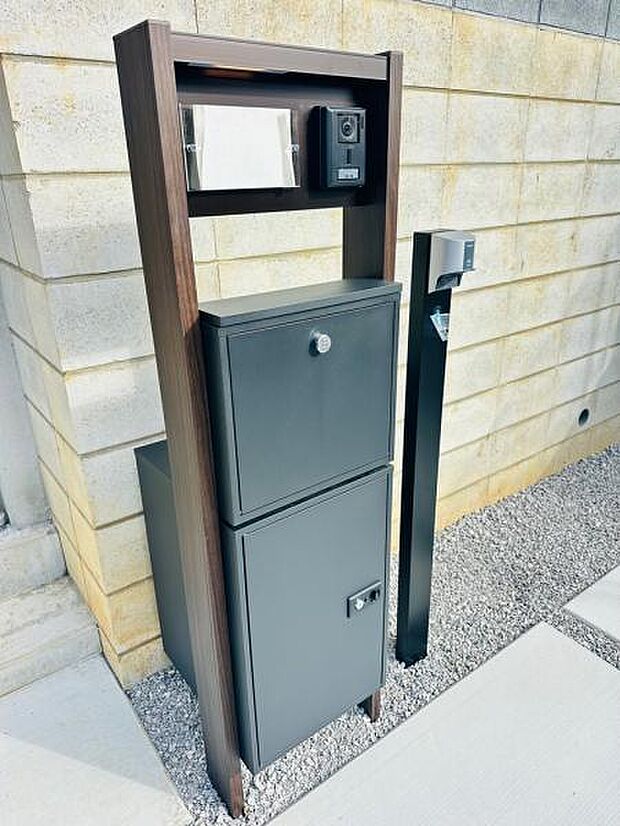 不在時でも受取可能な宅配ボックスです。非対面での受け取りができます。