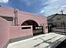 周辺：船橋市立夏見第二保育園まで徒歩8分