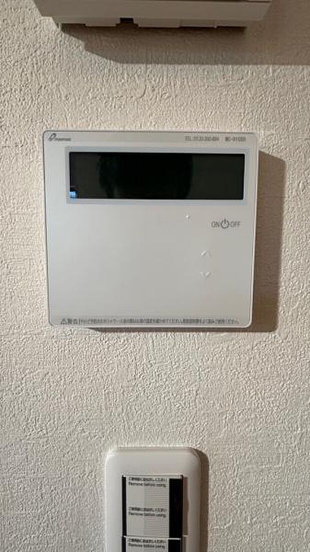 リビングには足元から優しくお部屋全体を温めてくれる床暖房搭載です。