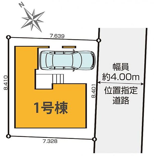 前面道路は居住者しか使用しない道路で、交通量も少なく安心です。