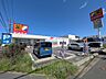 周辺：サンドラッグ 二十世紀が丘店　徒歩4分