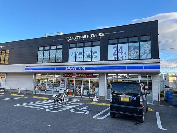 ローソン 船橋西習志野一丁目店まで徒歩4分